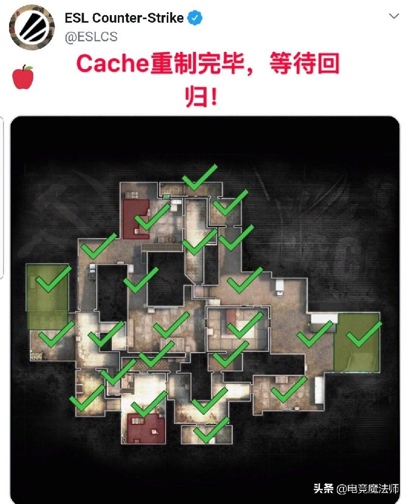 csgo cache背景(CSGO：太真实！Cache回炉重制“长草”了，又一张CT图来了？)