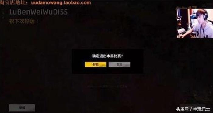 神奇的工作室_cf驱动自瞄为什么不封号了(从55开事件来看FPS游戏到底为什么外挂猖獗 屡禁不止)